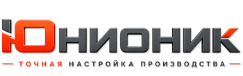 ЮнионикРу — поставка, установка и настройка станков в Тобольске 2026
